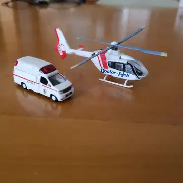 1/150 닥터 헬기+구급차