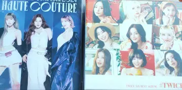 TWICE BEST ALBUM & HAUTE COUTURE 2024
