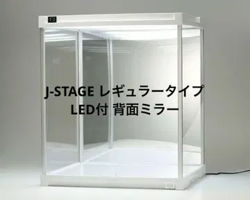 [중고] 코토부키야 피규어 케이스 J-STAGE 레귤러 타입 LED 포함
