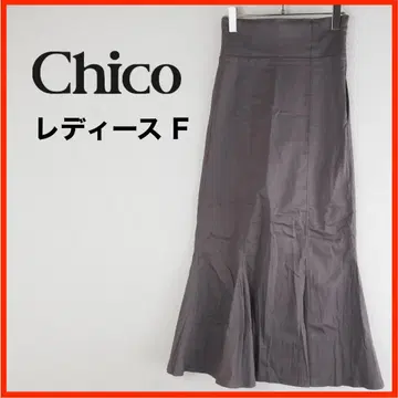 A3744 새상품급 Chico*머메이드 실루엣*롱 스커트*F*브라운 계열