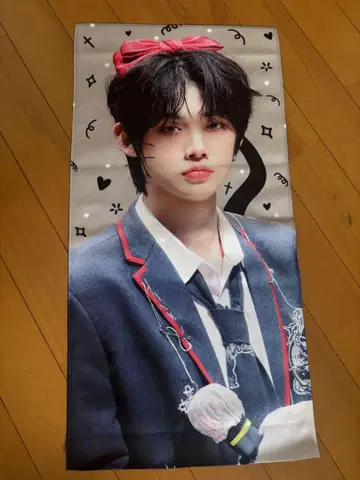 K-POP TXT 연준 슬로건 연준