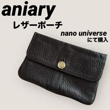 선착순 aniary 가죽 파우치 나노 유니버스 구매