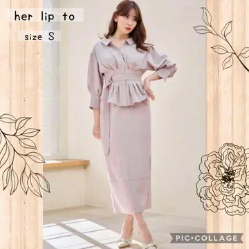 herlipto Belted Denim Effect Shirt Dress