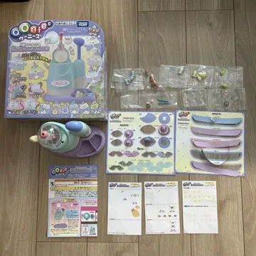 우니스 영화 스미코구라시 푸른 달밤의 마법의 아이 타카라토미
