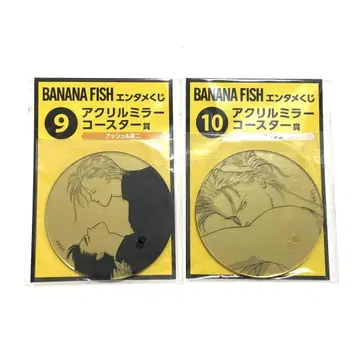 BANANA FISH 엔터테인먼트 복권 LAWSON 아크릴 미러 코스터