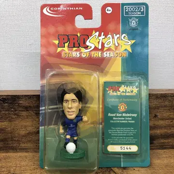 CORINTHIAN PROStars Ruud Van Nistelrooy