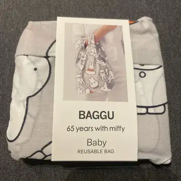 미피 바구 BAGGU 미피 전시회 65주년 Baby 유령