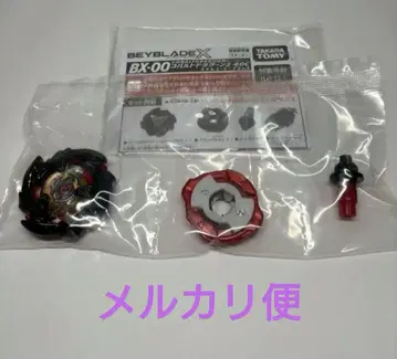 코발트 드라군 2-60 C 블랙