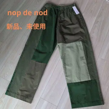 nop de nod 올리브 그린 패치워크 팬츠