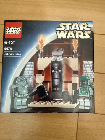 LEGO Star Wars Jabba's Prize 4476