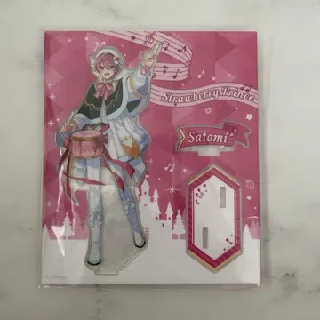 사토미 님 스토푸리 아크릴 스탠드 2023 winter Ver.