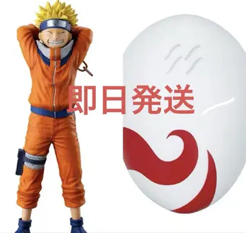 NARUTO 제일복권 파도의 나라 편 우즈마키 나루토 피규어 화이트 가면