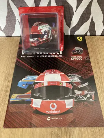 일본 미발매 빅 스케일 F1 컬렉션 르클레르 헬멧 2020년