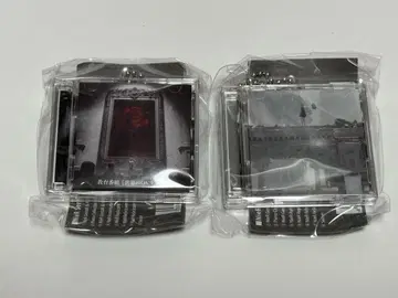 지워지지 않는 기록 니어 시리즈 뮤직 컬렉션 2개 세트 시크릿
