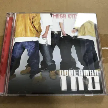 Doberman inc. MEGA CITY FIVE BACH LOGIC