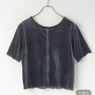 LOWRYSFARM 시어 벨로아 메로우 가디건 SS