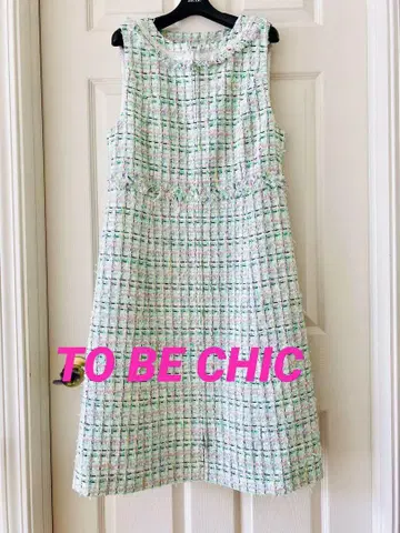TO BE CHIC 컬러 팬시 트위드 원피스 미사용 새상품