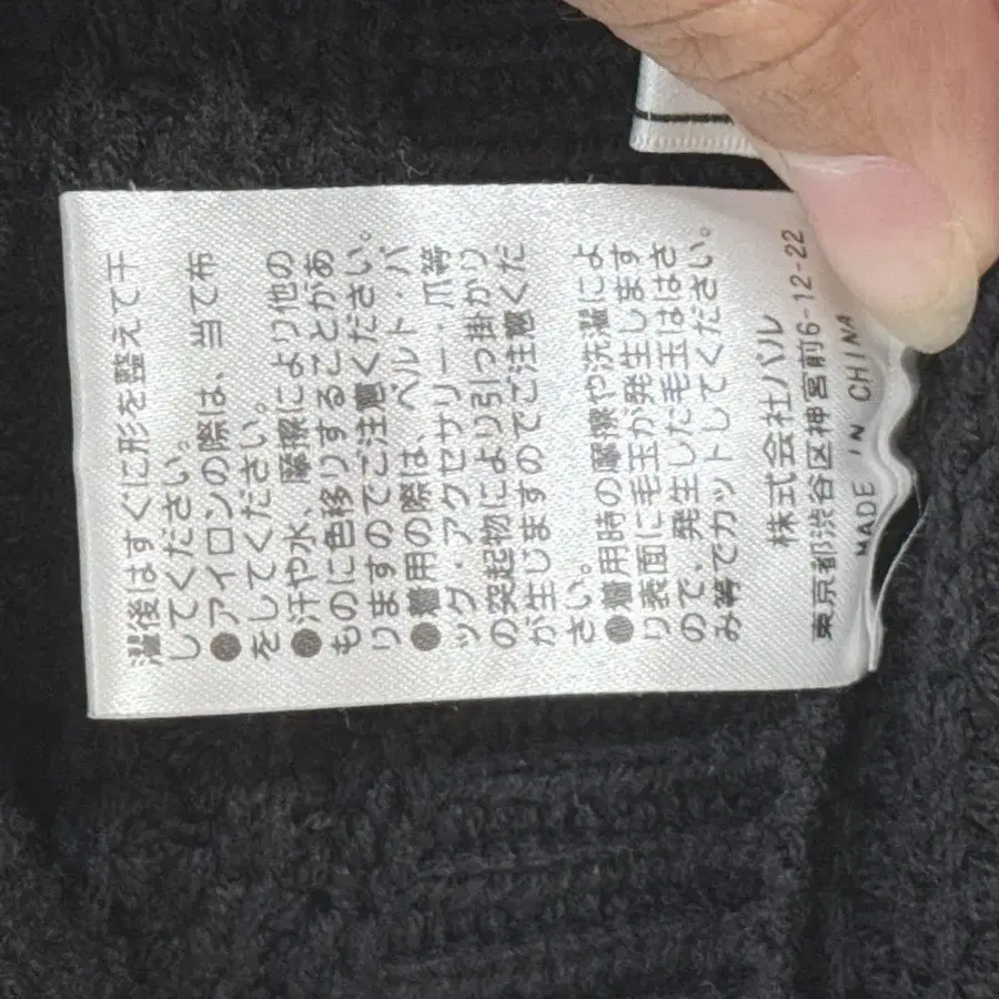 12번째 상품 이미지