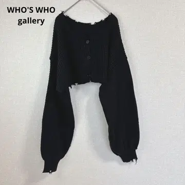 [ 후즈후 갤러리 ] 긴팔 가디건 숏 갸루 데미지 블랙