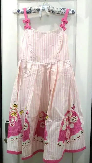 에밀리 템플큐트 오버롤 스커트