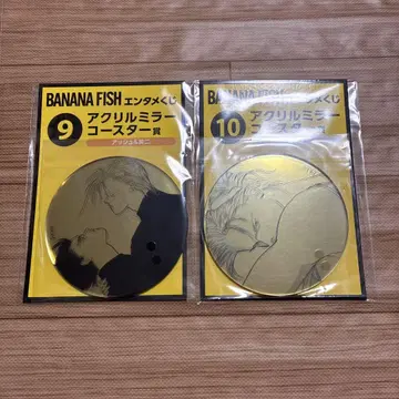 BANANA FISH 바나나 피쉬 복권 아크릴 거울 코스터 2종 1
