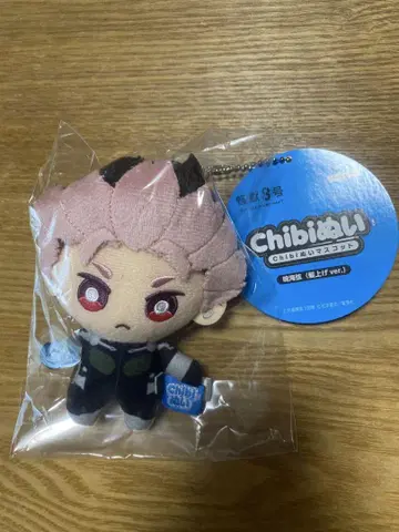 괴수 8호 Chibi 인형 치비 인형 나루미 겐 (머리 올림 ver.)