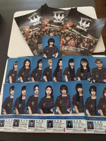 SCHOOL OF WACK 세트 와크 BiSH