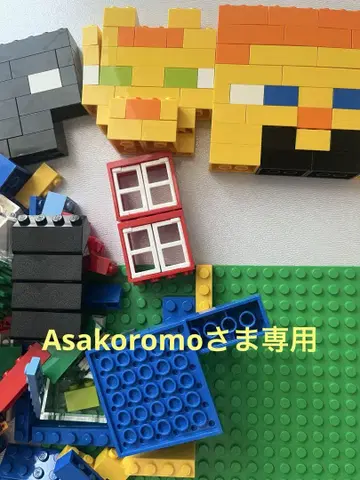 레고 블록 세트 (낱개)