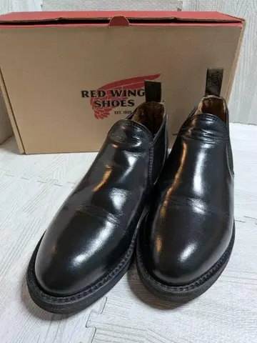 RED WING 09198 포스트맨 로메오 US7D