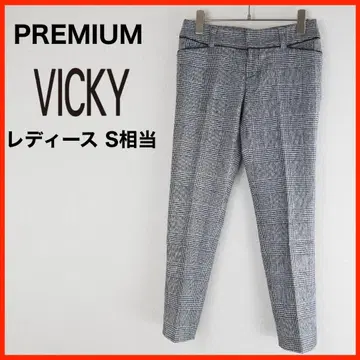 A3746 새상품 premium by VICKY*슬랙스*S 상당*그레이