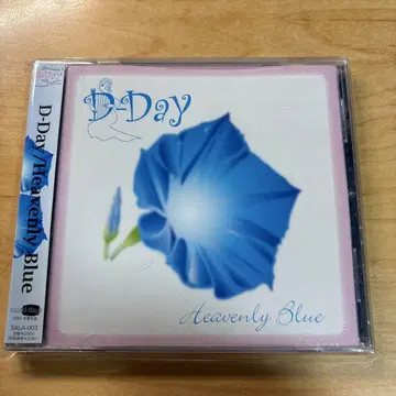 HEAVENLY BLUE D-DAY