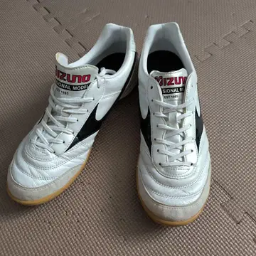 미즈노 모렐리아 Mizuno morelia 풋살 트레이닝화