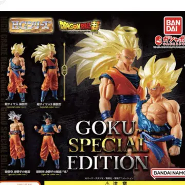 HG 드래곤볼 01 GOKU SPECIAL 4종 풀 컴프