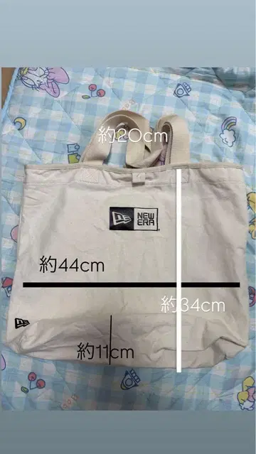 뉴에라 NEWERA 토트백