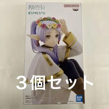 HF8355 장송의 프리렌 ESPRESTO Flower Crown 3개
