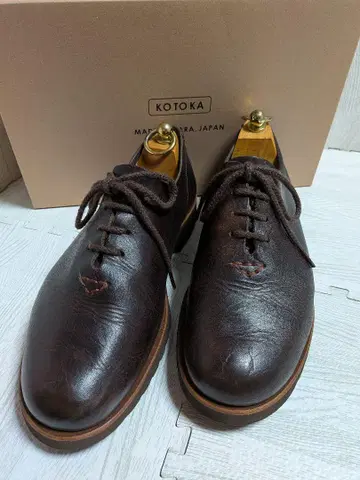 [가격 상담 가능] KOTOKA 고도 홀 컷 24.5cm