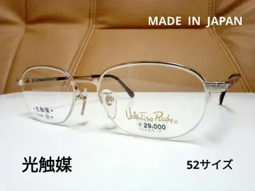 레어 광촉매 일본제 안경 프레임 (52 사이즈/골드)