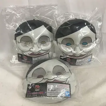 VF8506 미개봉 제일복권 단다단 D상 셀포멘 3개 세트