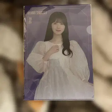 노기자카46 츠츠이 아야메 클리어 파일