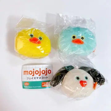 mojojojo 페이스 마스코트 3개, 병아리, 개