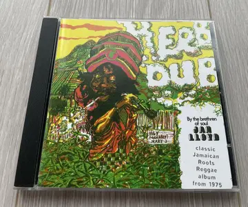 JAH LLOYD / 자 로이드 / HERB DUB