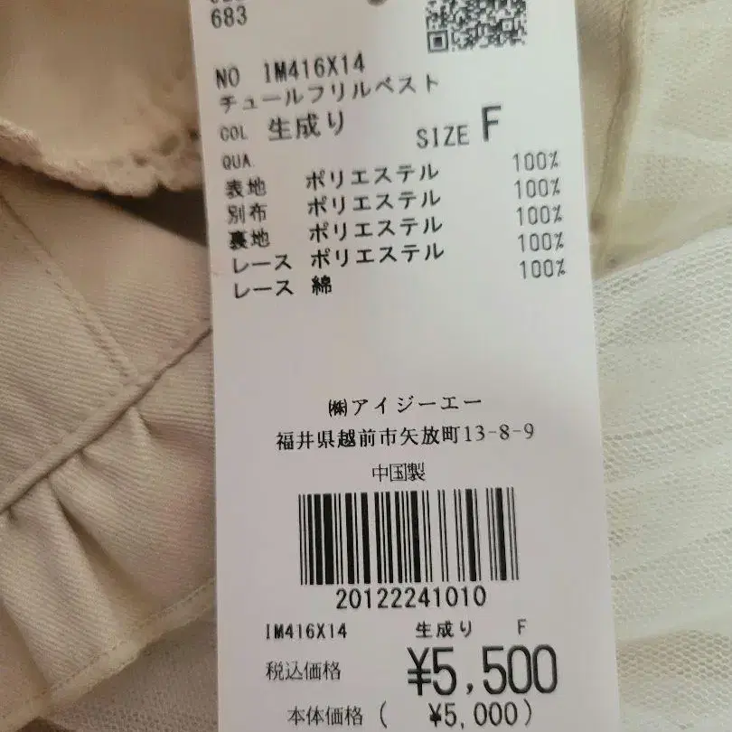 11번째 상품 이미지
