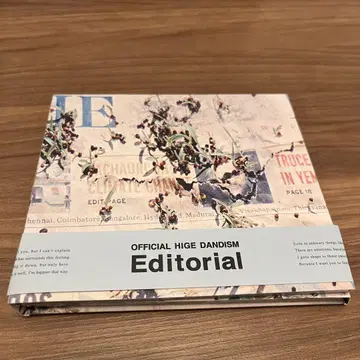 히게단 앨범 Editorial CD