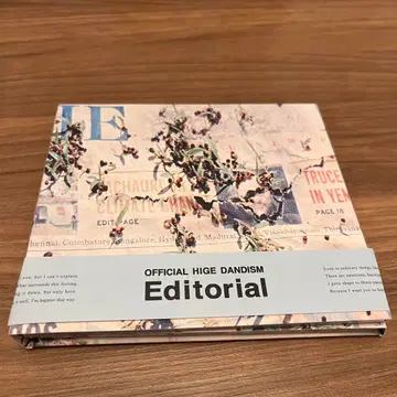 히게단 앨범 Editorial CD 결혼식 BGM