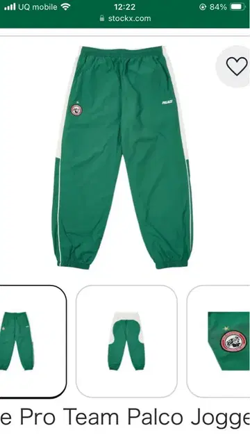 Palace Pro Team Palco Jogger green