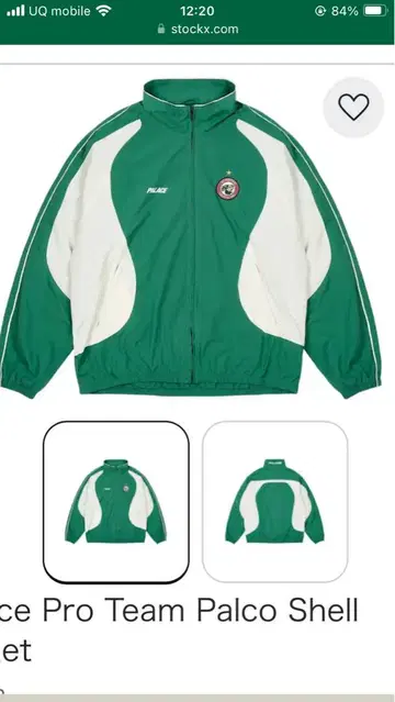 Palace Pro Team Palco Shell Jacket green