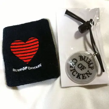 BUMP OF CHICKEN 로고 리플렉트 키링 리스트 밴드