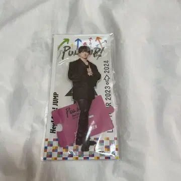 Hey! Say! JUMP 치넨 유리 빅 아크릴 스탠드 미개봉 새상품