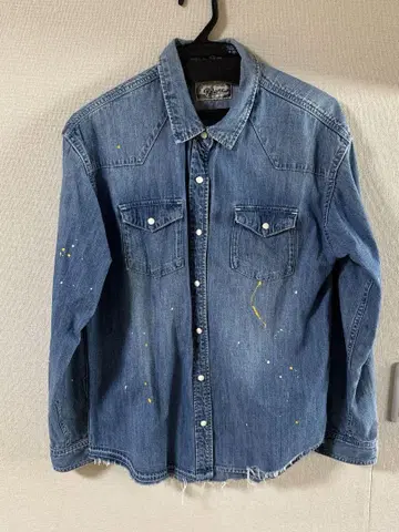 저널 스탠다드 레리움 데님 셔츠