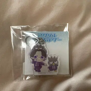 레이와 로망 타카히라 쿠루마 산리오 콜라보 아크릴 키링